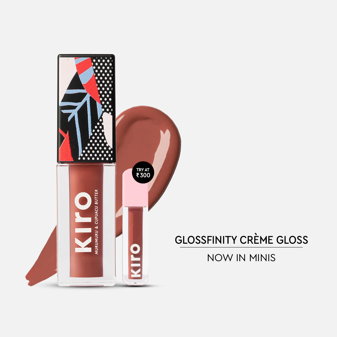 Glossfinity Creme Gloss - Caramel Swirl 05Caramel Swirl 05